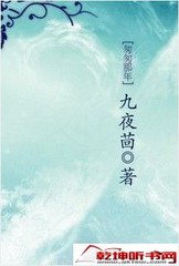 匆匆那年