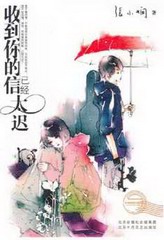 女省长