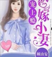 掌中之物