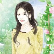 我的合租情人